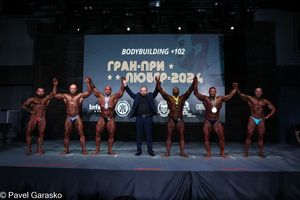 Фотограф Павел Гарасько (5.05.2024)